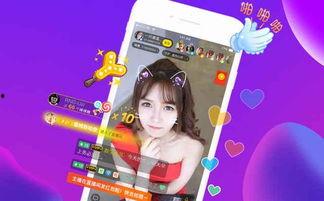 小虎淘气爆料视频播放全集,全集揭秘淘气背后的故事 第3张 小虎淘气爆料视频播放全集,全集揭秘淘气背后的故事 第3张