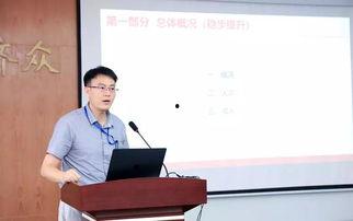 天佑医院爆料新闻最新,揭秘医疗行业背后真相 第2张 天佑医院爆料新闻最新,揭秘医疗行业背后真相 第2张