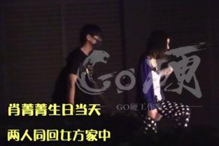 王大锤爆料名单最新,娱乐圈风云再起 第3张 王大锤爆料名单最新,娱乐圈风云再起 第3张