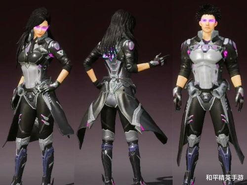 和平精英ss6最新军需爆料 第3张 和平精英ss6最新军需爆料 第3张