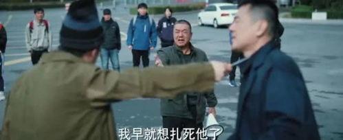 大叔团在线观看,在线重温经典喜剧,笑料横飞欢乐无限 第3张 大叔团在线观看,在线重温经典喜剧,笑料横飞欢乐无限 第3张