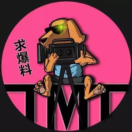 娱乐吃瓜酱精神内耗,吃瓜群众的精神盛宴 第2张 娱乐吃瓜酱精神内耗,吃瓜群众的精神盛宴 第2张