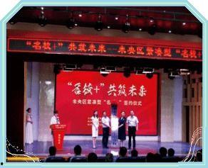 西安一中最新爆料事件,校园事件引发社会关注 第3张 西安一中最新爆料事件,校园事件引发社会关注 第3张