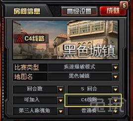 cf爆料最新消息视频 第2张 cf爆料最新消息视频 第2张