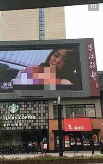 郑州爆料大全视频,揭秘城市热点事件背后的真相 第3张 郑州爆料大全视频,揭秘城市热点事件背后的真相 第3张